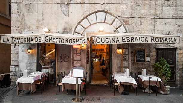 La Taverna Del Ghetto יבשר